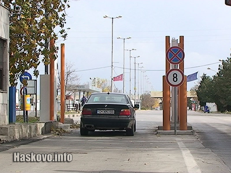 Ограничението на скоростта е 8 км в час