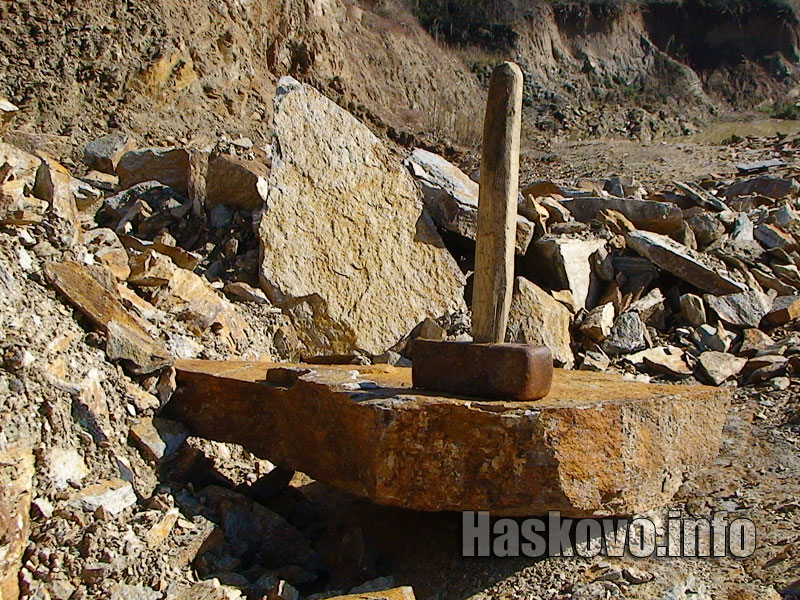 Кариерите за гнайс Кариерите за гнайс