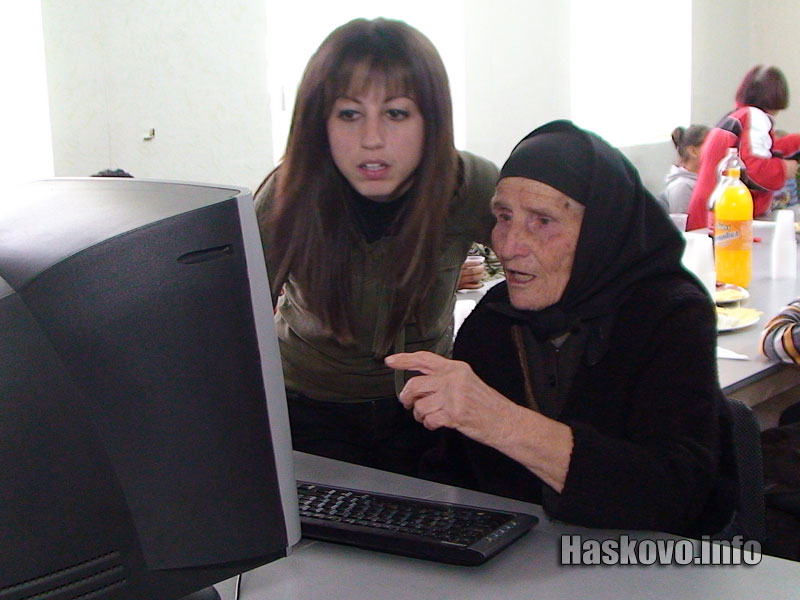 Клубът в Доситеево Клубът в Доситеево