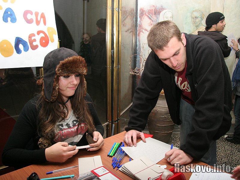 Стефани и Джейк