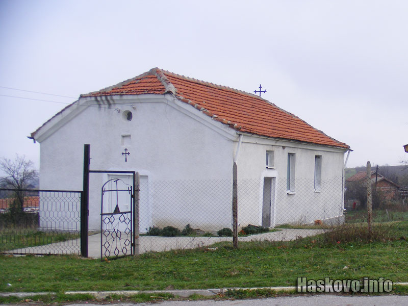 Храмът в Маслиново