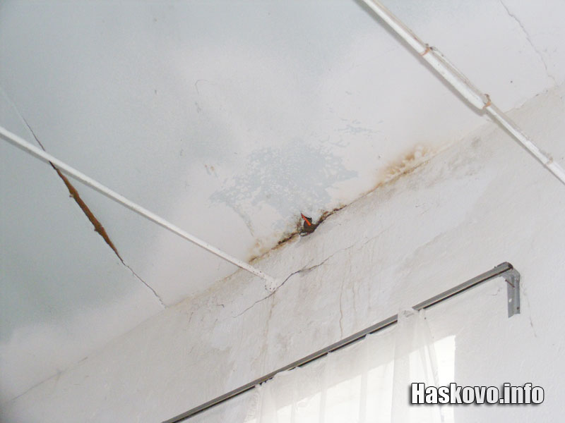 Прогизналият таван