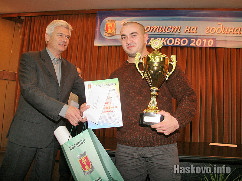 Здравко Сарафимов