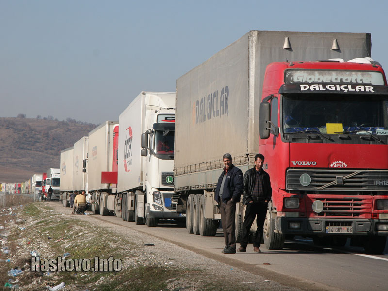 Опашките на границата Опашките на границата