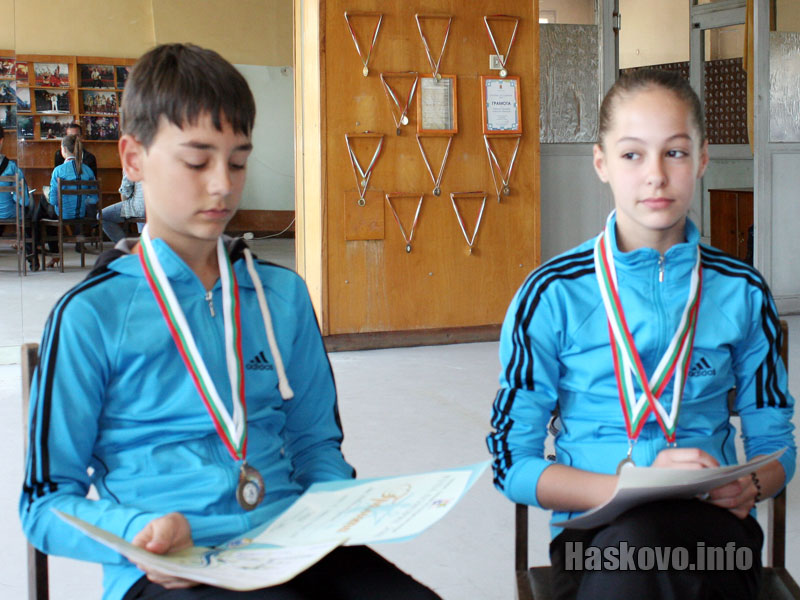 Любослав и Мирослава