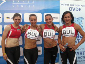 Българският отбор, снимка от Спортал