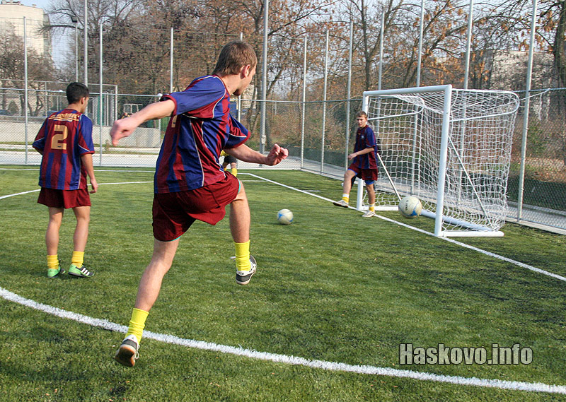 Откриването Откриването