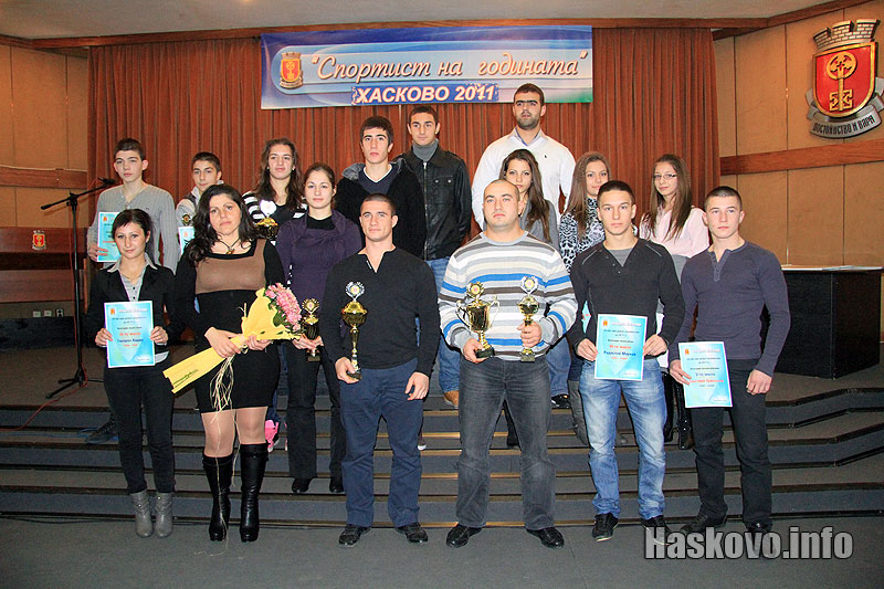 Спортист на годината