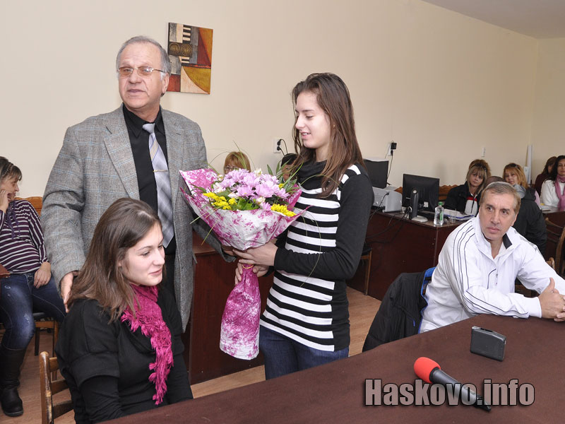 Посрещането