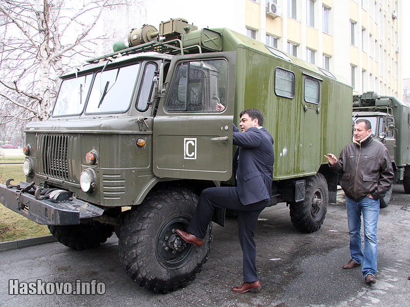 Автомобилите Автомобилите