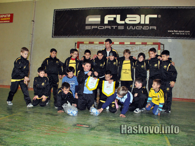 Състезанието