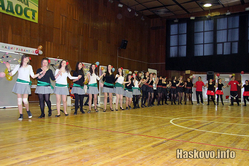 Пролетното надиграване