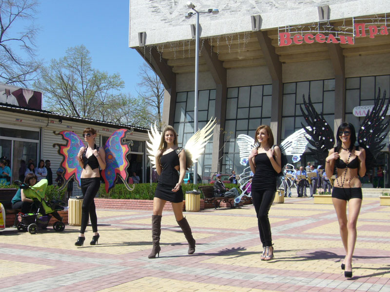 Празникът на пазара