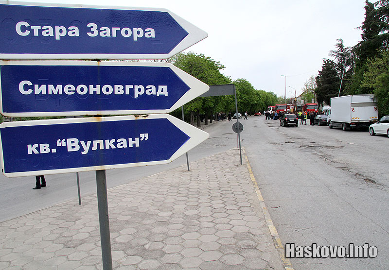 Първа копка на околовръстното