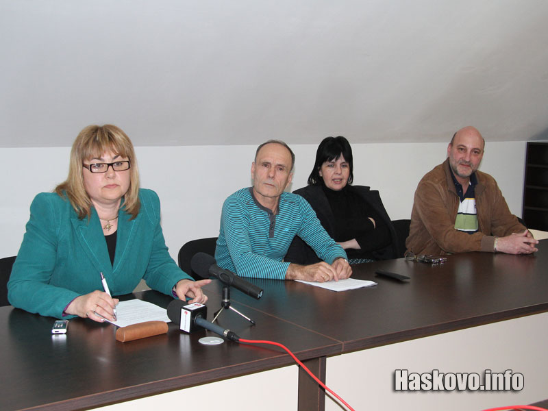 РЗИ Хасково, снимка Георги Даскалов