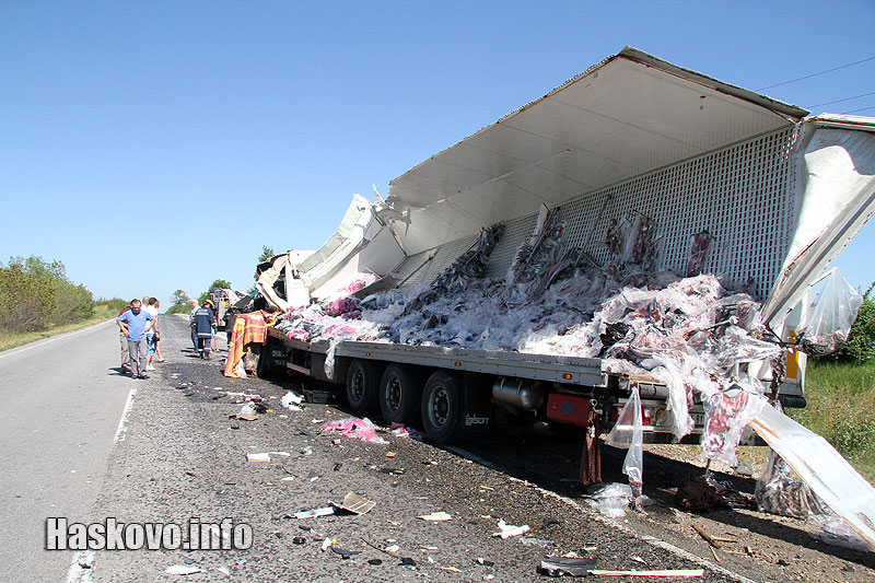 Катастрофата