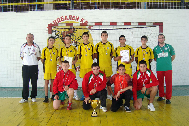 Отборът по хандбал