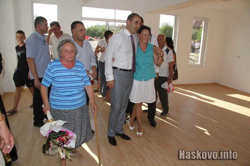 Връчването на ключовете