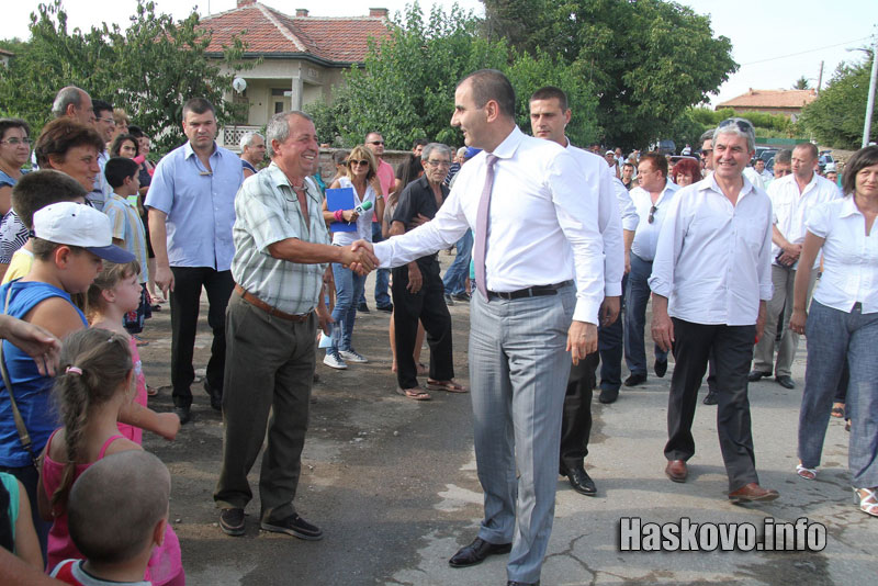 Връчването на ключовете