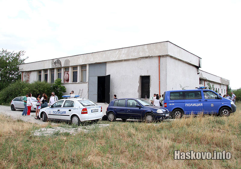 Разбита фабрика за цигари