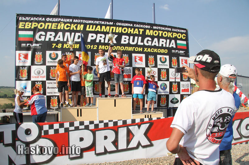 Мотокросът Мотокросът