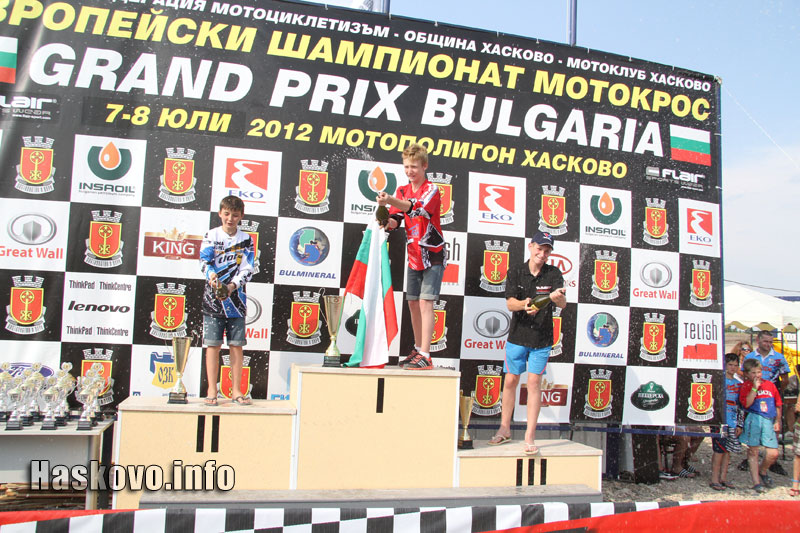 Мотокросът