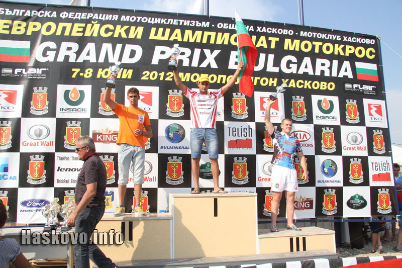 Мотокросът Мотокросът