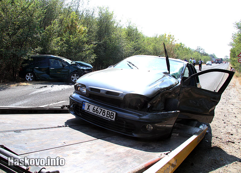 катастрофата