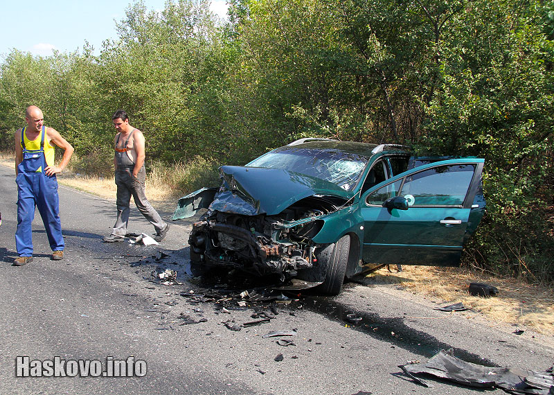 катастрофата