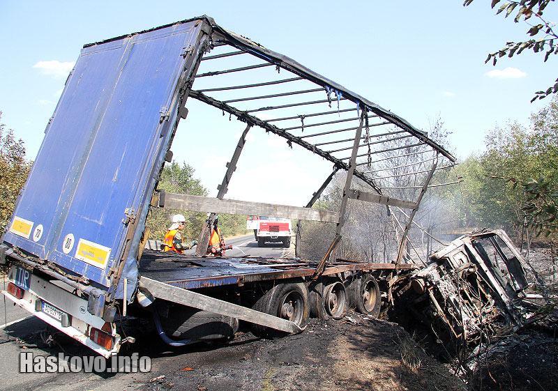 катастрофата