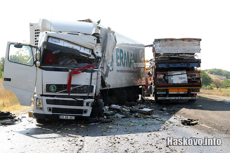 Катастрофата