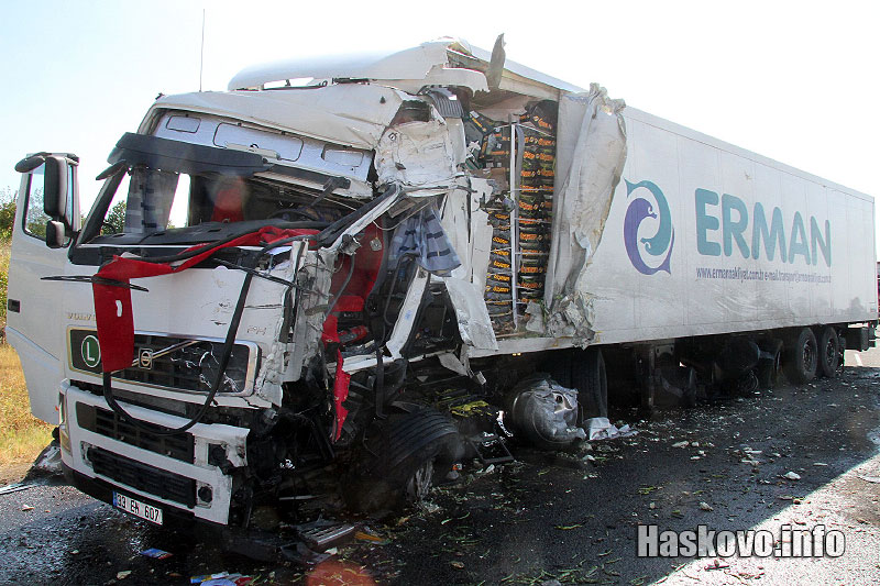 Катастрофата