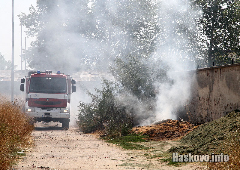 Пожарът край стадиона