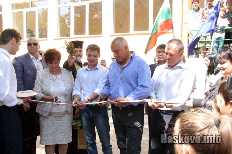 Церемонията