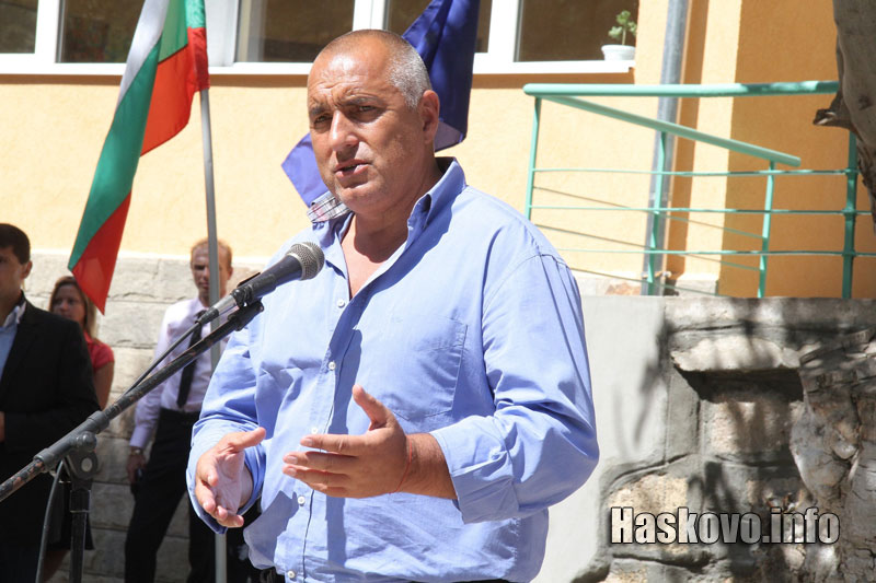 Церемонията Церемонията