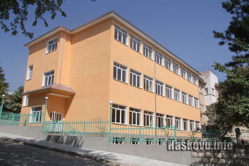 Церемонията Церемонията