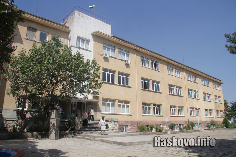 Церемонията Церемонията