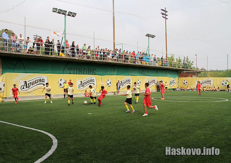 Дне на Хасково Дне на Хасково