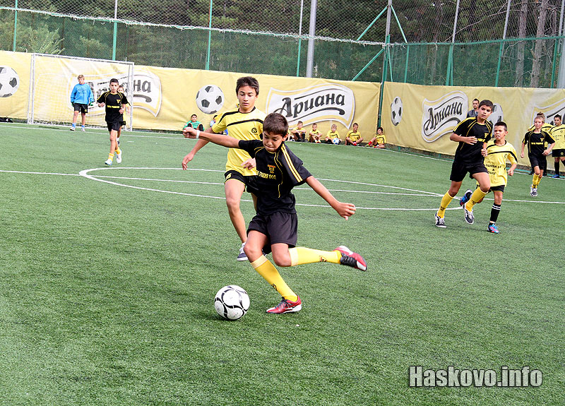 Дне на Хасково Дне на Хасково