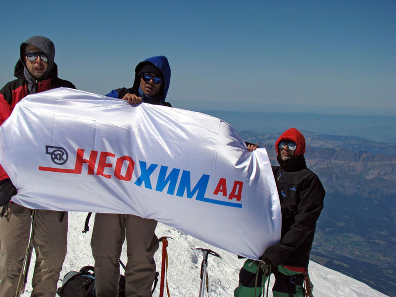 Катерачите