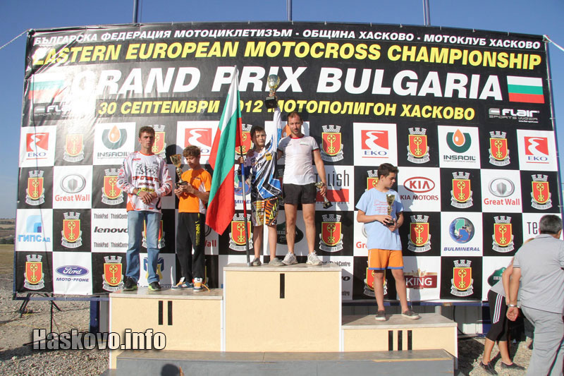 Награждаването