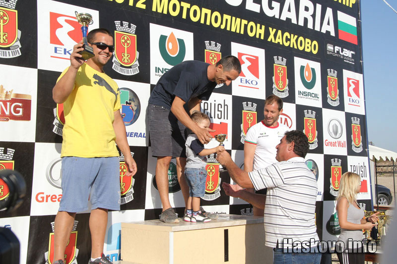 Награждаването