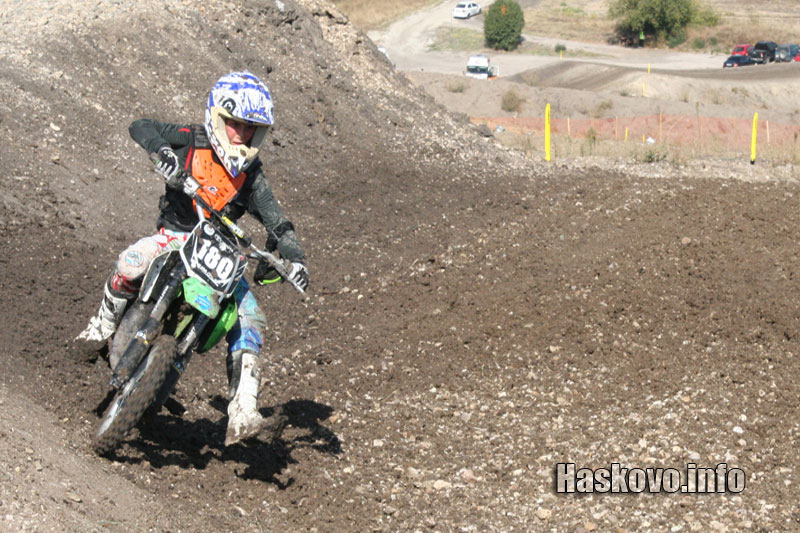 Квалификациите