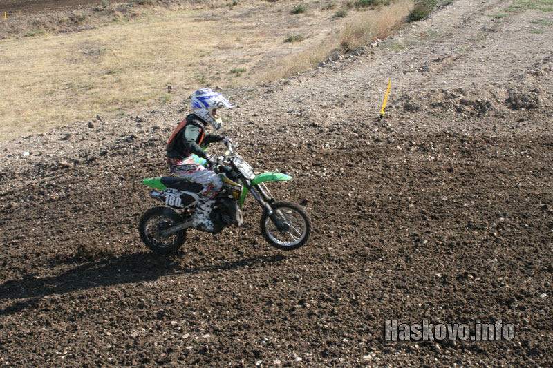 Квалификациите Квалификациите