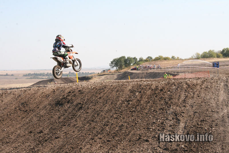 Квалификациите Квалификациите