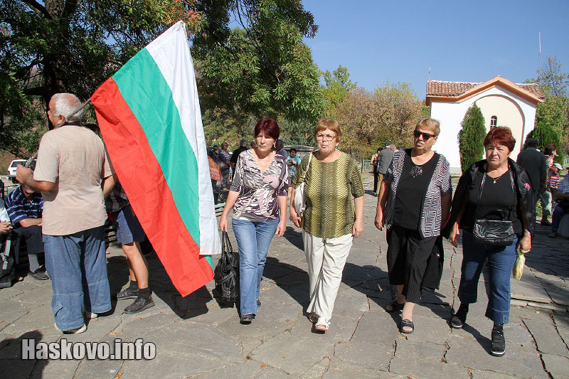 Събора край Маджарово 