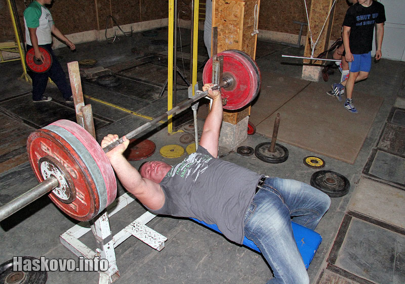 Дне на Хасково Дне на Хасково