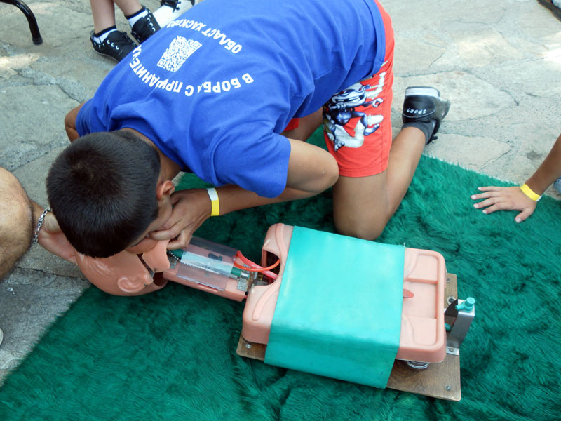 Обучителният лагер