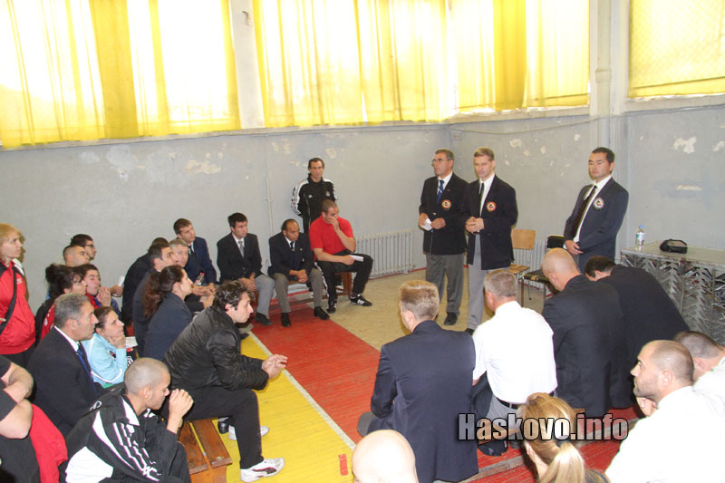 Състезанието