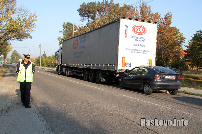 Катастрофа